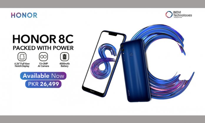 honor 8c