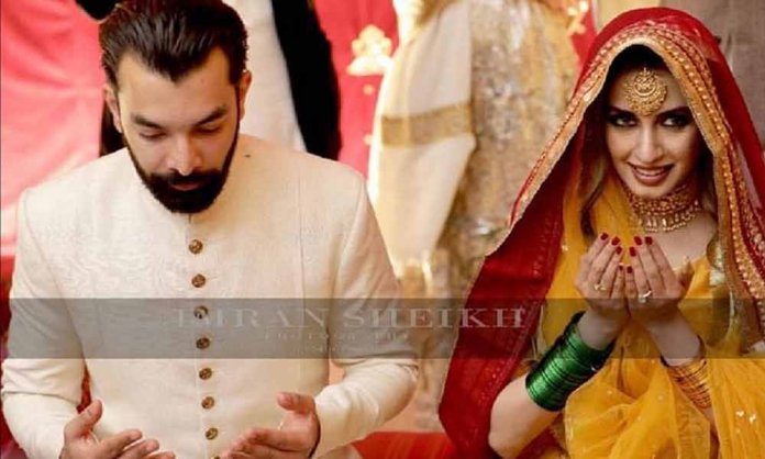 iman ali's wedding