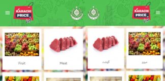 karachi price list application