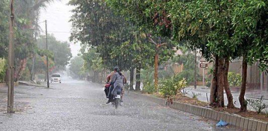 karachi weather update