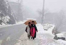 Pakistan