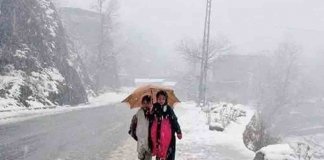 Pakistan
