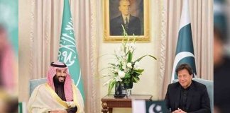 saudi crown prince pakistan