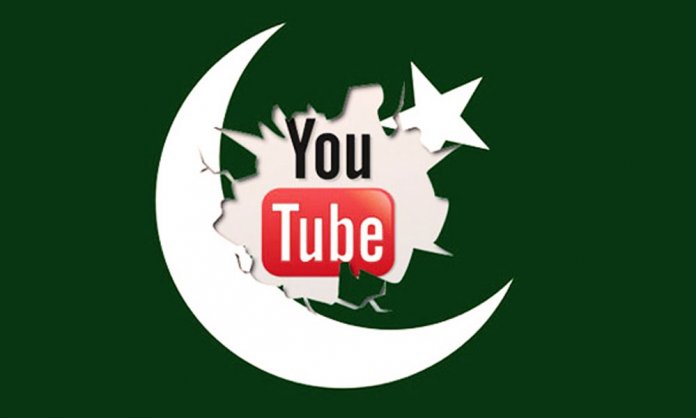 youtube pakistan