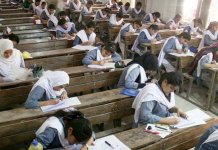 HSC Mathematics Paper ‘Leaked