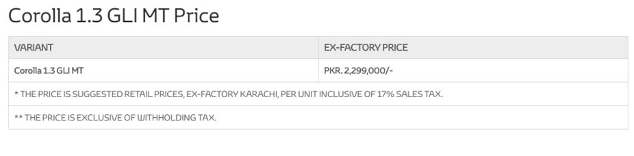 Corolla 1.3 GLi MT Price in Pakistan