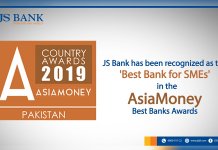 JS Bank