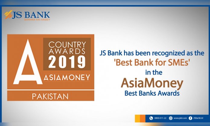 JS Bank