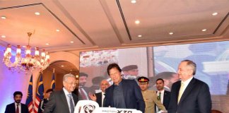PM Imran Khan to Receive Proton Car