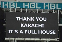 Pakistan super league