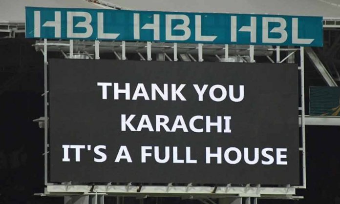 Pakistan super league
