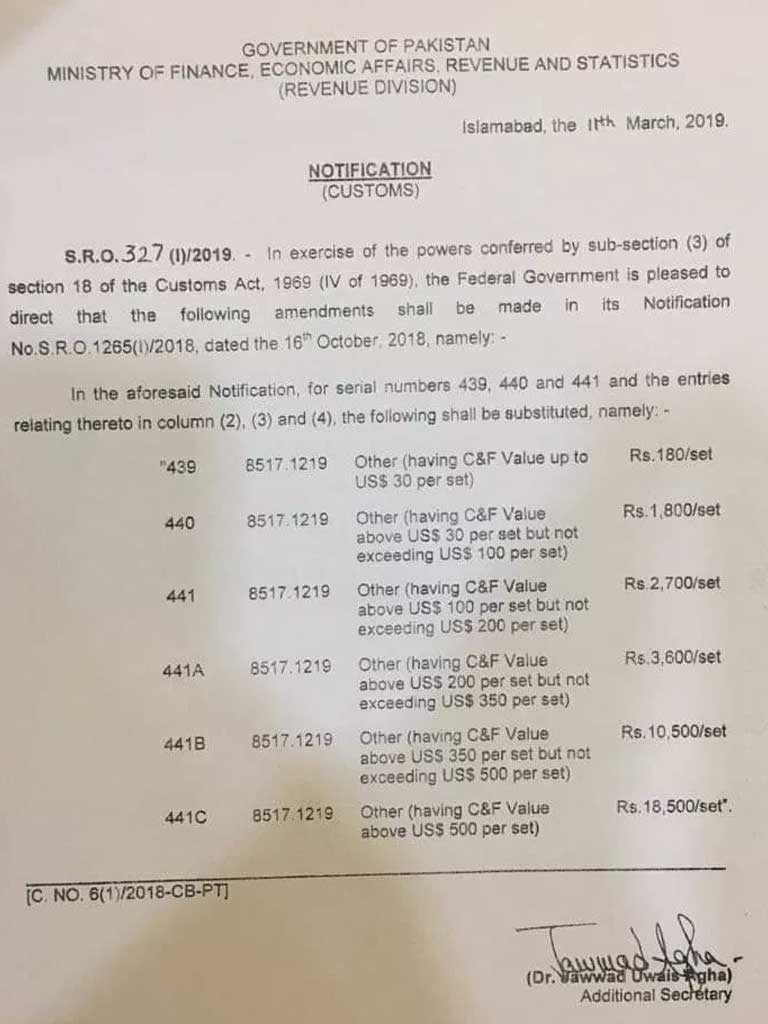 Regulatory and Customs Duty Rates for Mobile Phones