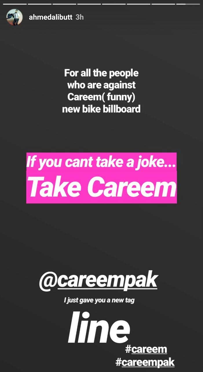 careem