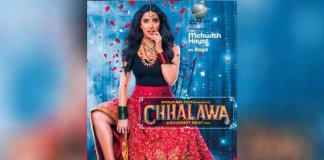 chhalwala