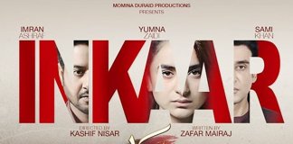 inkaar