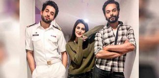 laal telefilm