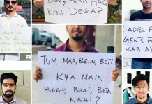 mard march