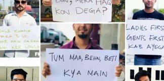 mard march