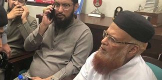 mufti taqi usmani