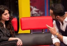 Neelam Muneer