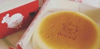 uncle tetsu