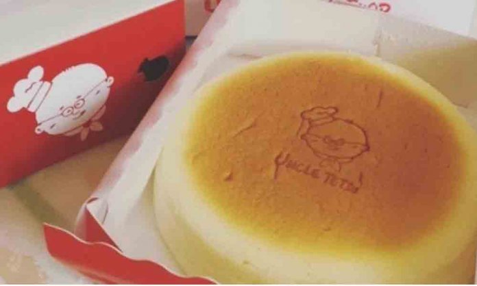 uncle tetsu