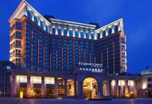 Four Points by Sheraton Lahore