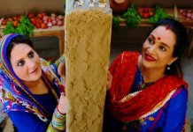 Humsaye Maa Jaye