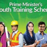 National internship program
