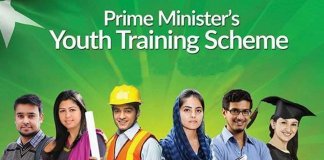 National internship program