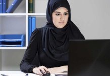 Ramadan 2019 Office Working Hours