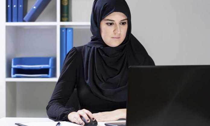 Ramadan 2019 Office Working Hours