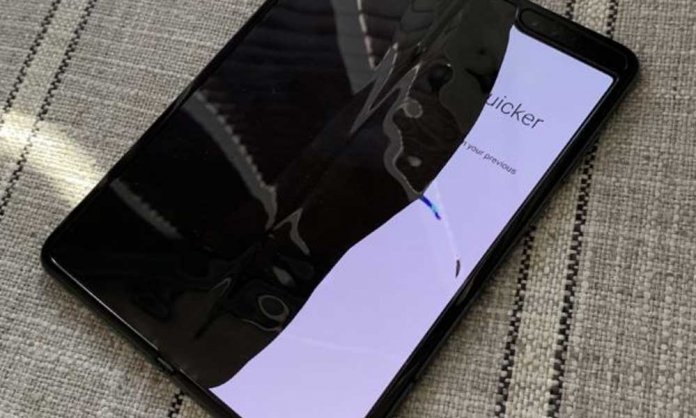 Samsung galaxy fold