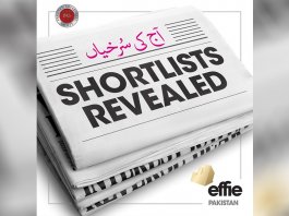 effie awards 2019