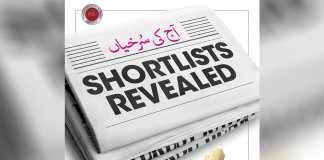 effie awards 2019