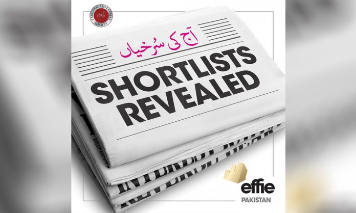 effie awards 2019