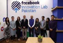 facebook innovation lab pakistan