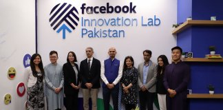 facebook innovation lab pakistan