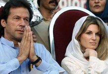 jemima khan