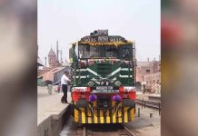 jinnah express