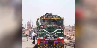 jinnah express