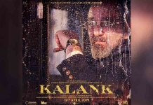 kalank
