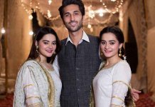 minal khan wedding