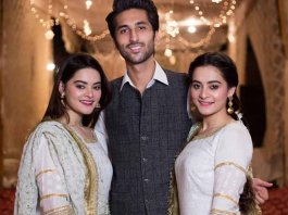 minal khan wedding