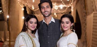 minal khan wedding