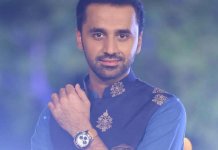 shan e ramazan 2019