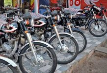 Atlas Honda Bike Prices