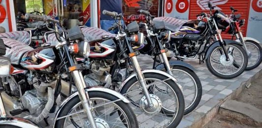 Atlas Honda Bike Prices