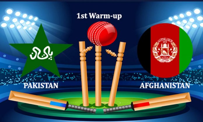 Pakistan vs Afghanistan warm up match