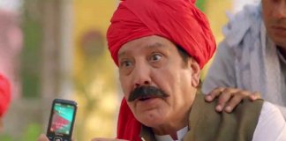 QMobile TVC 2019